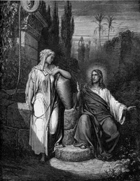 Иисус Христос и Самарянка