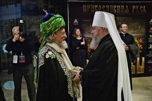 Православная Русь — к Дню народного единства