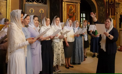 Регентско-певческие курсы при Даниловом монастыре.