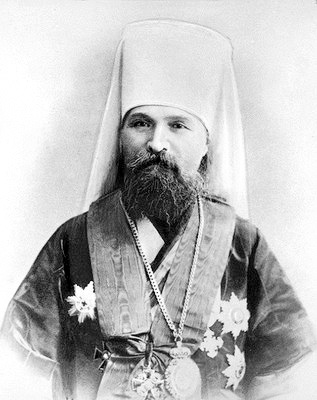 Владимир (Богоявленский), митрополит Московский.
