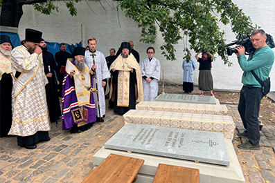 В Даниловом монастыре Москвы состоялось захоронение останков иноков древней кремлевской Спасо-Преображенской обители