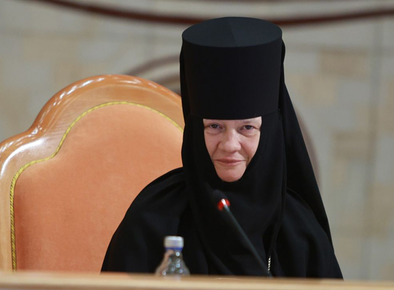 23 сентября 2025 г.
