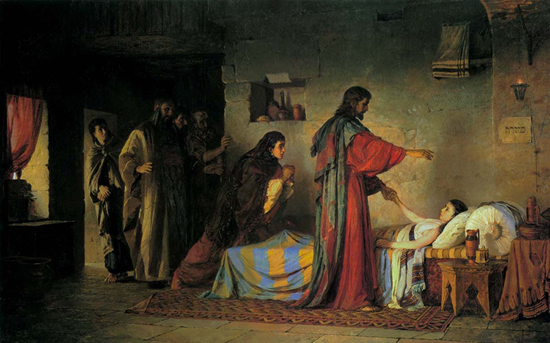 «Воскрешение дочери Иаира» Василий Поленов 